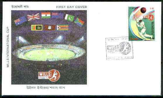 Bangladesh 1998 Cricket Wills International Cup illustrated cover with special cancellation, stamps on cricket