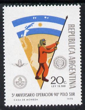 Argentine Republic 1971 South Pole Expedition (5th Anniversary) unmounted mint SG 1353*, stamps on flags  polar