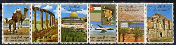 Umm Al Qiwain 1972 Arabic Landscapes strip of 6 unmounted mint (Mi 1687-92A) , stamps on tourism