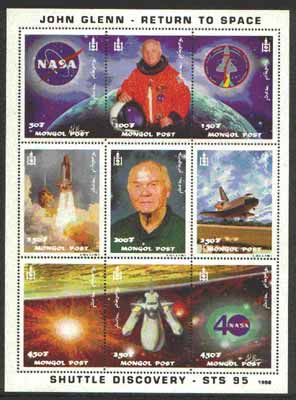 Mongolia 1998 John Glenn Return To Space #01 perf sheetlet containing set of 9 values unmounted mint, stamps on space, stamps on shuttle, stamps on masonics, stamps on masonry