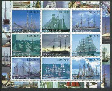Turkmenistan 2000 Sailing Ships perf sheetlet containing set of 9 values unmounted mint, stamps on ships