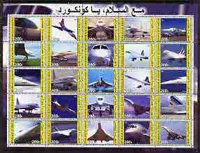 Djibouti 2003 Concorde perf sheetlet containing 25 values unmounted mint, stamps on aviation, stamps on concorde