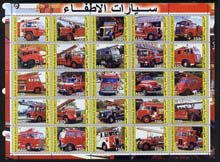 Djibouti 2003 Fire Engines #2 perf sheetlet containing 25 values unmounted mint, stamps on fire