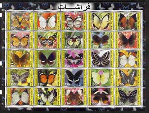 Djibouti 2003 Butterflies perf sheetlet containing 25 values unmounted mint, stamps on butterflies
