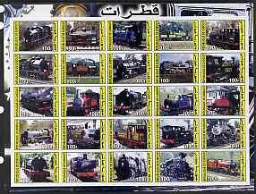 Djibouti 2003 Steam Locos imperf sheetlet containing 25 values unmounted mint, stamps on railways