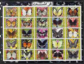 Djibouti 2003 Butterflies imperf sheetlet containing 25 values unmounted mint, stamps on butterflies