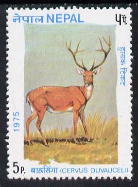 Nepal 1975 Deer 5p (from Wildlife Conservation set) unmounted mint SG 322*, stamps on deer