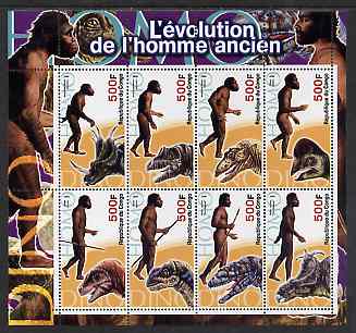Congo 2004 Prehistoric Man perf sheetlet containing 8 values unmounted mint, stamps on dinosaurs