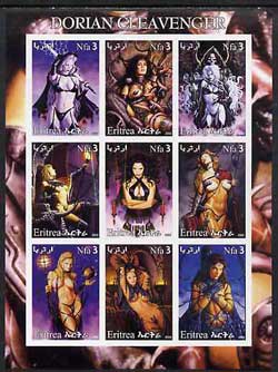 Eritrea 2002 Fantasy Art by Dorian Cleavenger (Pin-ups) imperf sheet containing 9 values, unmounted mint, stamps on arts, stamps on women, stamps on nudes, stamps on fantasy