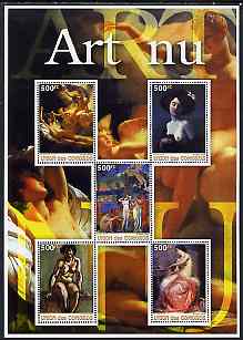 Comoro Islands 2005 Paintings (Nude) large perf sheetlet containing 5 values unmounted mint, stamps on arts, stamps on nudes, stamps on matisse