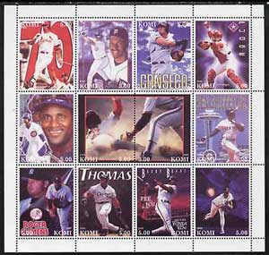Komi Republic 2000 Baseball perf sheetlet containing 12 values  unmounted mint, stamps on sport, stamps on baseball