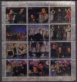 Karjala Republic 2000 Backstreet Boys perf sheetlet containing 12 values printed on metallic foil unmounted mint, stamps on music, stamps on pops, stamps on personalities, stamps on rock