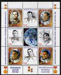 South Ossetia Republic 1999 History of USSR Space Discoveries #02 perf sheetlet containing 8 values plus label overprinted for Astronauts Day in gold, unmounted mint , stamps on space, stamps on medals