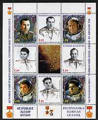 South Ossetia Republic 1999 History of USSR Space Discoveries #05 perf sheetlet containing 8 values plus label overprinted for Astronauts Day in gold, unmounted mint , stamps on space, stamps on medals