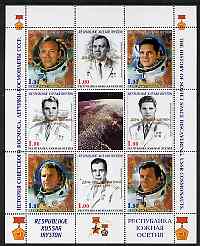 South Ossetia Republic 1999 History of USSR Space Discoveries #07 perf sheetlet containing 8 values plus label overprinted for Astronauts Day in gold, unmounted mint , stamps on space, stamps on medals
