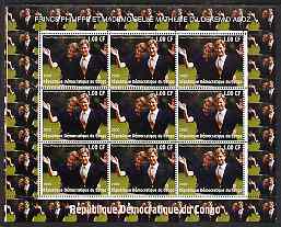 Congo 2000 The Belgian Royal Family - Prince Philippe & Princess Mathilde perf sheetlet containing 9 values unmounted mint, stamps on royalty