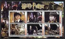 Ivory Coast 2003 Harry Potter #2 perf sheetlet containing set of 6 values unmounted mint, stamps on films, stamps on movies, stamps on literature, stamps on entertainments, stamps on fantasy