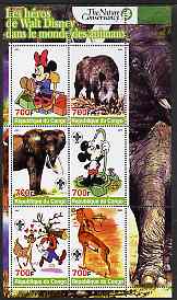 Congo 2005 The Nature Conservancy  Walt Disney Characters & Animals #2 perf sheetlet containing 6 values each with Scout Logo unmounted mint, stamps on films, stamps on disney, stamps on cartoons, stamps on animals, stamps on scouts, stamps on elephants