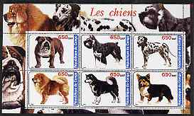Congo 2003 Dogs perf sheetlet containing set of 6 values unmounted mint, stamps on dogs, stamps on 