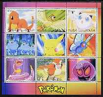 Touva 2000 Pokemon perf sheetlet containing 9 values unmounted mint, stamps on pokemon, stamps on children, stamps on cartoons, stamps on films, stamps on cinema