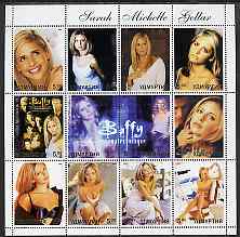Udmurtia Republic 2003 Sarah Michelle Gellar (Buffy the Vampire Slayer) perf sheetlet containing 12 values unmounted mint, stamps on women, stamps on entertainments, stamps on  tv , stamps on 