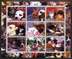 Turkmenistan 2000 Cats & Dogs perf sheetlet containing set of 9 values unmounted mint, stamps on cats, stamps on dogs