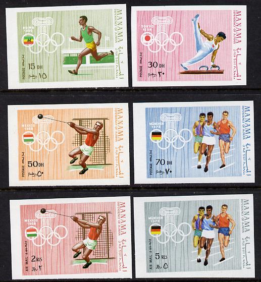 Manama 1970 Olympics imperf set of 6 unmounted mint, Mi 346-51B, stamps on sport  hammer   running    gymnastics       olympics, stamps on  gym , stamps on gymnastics, stamps on 