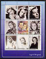 Kamchatka Republic 2001 Ingrid Bergman perf sheetlet containing set of 9 values unmounted mint, stamps on films, stamps on movies, stamps on cinema, stamps on entertainments, stamps on women, stamps on personalities