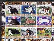 Myanmar 2001 Cats & Dogs perf sheetlet containing set of 9 values unmounted mint, stamps on cats, stamps on dogs