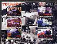 Congo 2005 British Steam Trains perf sheetlet containing set of 6 values unmounted mint, stamps on railways
