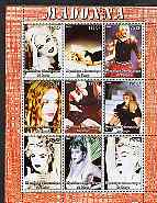 Congo 2005 Madonna #1 perf sheetlet containing set of 9 values unmounted mint, stamps on , stamps on  stamps on personalities, stamps on  stamps on films, stamps on  stamps on cinema, stamps on  stamps on entertainments, stamps on  stamps on movies, stamps on  stamps on madonna, stamps on  stamps on women