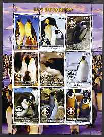 Congo 2004 Penguins perf sheetlet containing 9 values each with Scout Logo unmounted mint, stamps on birds, stamps on penguins, stamps on polar, stamps on scouts