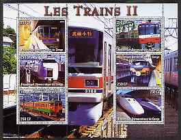 Congo 2004 Trains #2 (Large Format) perf sheetlet containing 6 values unmounted mint, stamps on railways