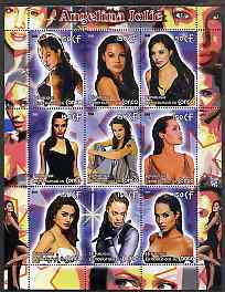 Congo 2005 Angelina Jolie #2 perf sheetlet containing 9 values unmounted mint, stamps on personalities, stamps on entertainments, stamps on films, stamps on cinema, stamps on women, stamps on nudes