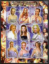Congo 2005 Nicole Kidman perf sheetlet containing 9 values unmounted mint, stamps on personalities, stamps on entertainments, stamps on films, stamps on cinema, stamps on women