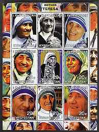 Kyrgyzstan 2001 Mother Teresa perf sheetlet containing set of 9 values unmounted mint, stamps on personalities, stamps on women, stamps on nobel