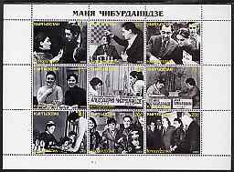 Kyrgyzstan 2000 Chess Personalities perf sheetlet containing set of 9 values unmounted mint, stamps on chess