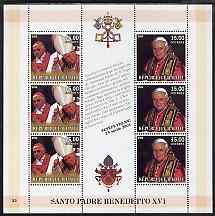 Haiti 2005 Pope Benedict XVI perf sheetlet #3 (Text in Italian) containing 2 values each x 3, unmounted mint (inscribed 33), stamps on personalities, stamps on religion, stamps on popes, stamps on pope