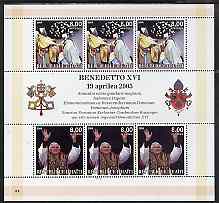 Haiti 2005 Pope Benedict XVI perf sheetlet #1 (Text in Italian) containing 2 values each x 3, unmounted mint (inscribed 31), stamps on personalities, stamps on religion, stamps on popes, stamps on pope