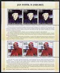 Haiti 2005 Pope John Paul II perf sheetlet #1 (Text in Polish) containing 2 values each x 3, unmounted mint (inscribed 16), stamps on personalities, stamps on religion, stamps on popes, stamps on pope