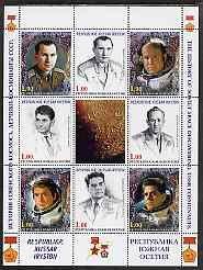 South Ossetia Republic 1999 History of USSR Space Discoveries #05 perf sheetlet containing 8 values plus label unmounted mint , stamps on space, stamps on medals