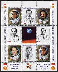 South Ossetia Republic 1999 History of USSR Space Discoveries #09 perf sheetlet containing 8 values plus label unmounted mint , stamps on space, stamps on medals