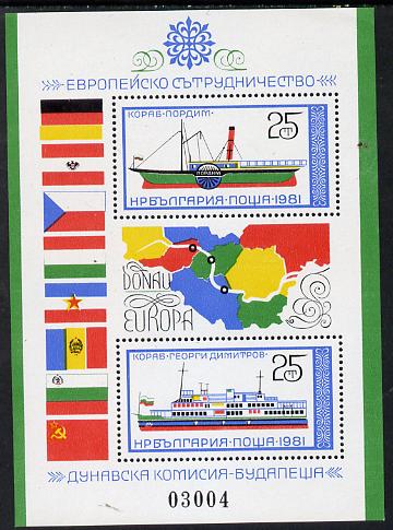 Bulgaria 1981 Europa (Ships & Flags) m/sheet containing 2 values unmounted mint, Mi BL 112, stamps on europa, stamps on flags, stamps on ships, stamps on paddle steamers