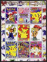 Tadjikistan 2001 Pokemon perf sheetlet containing 9 values unmounted mint, stamps on entertainments, stamps on pokemon, stamps on children, stamps on cartoons, stamps on films, stamps on cinema, stamps on turtles