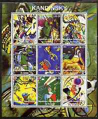 Congo 2001 Abstract Art by Kandinsky perf sheetlet containing 9 values unmounted mint, stamps on arts, stamps on 