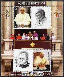Palestine (PNA) 2006 First Anniversary of Pope Benedict XVI perf sheetlet #2 containing 2 values plus 2 labels unmounted mint. Note this item is privately produced and is offered purely on its thematic appeal, stamps on personalities, stamps on pope, stamps on 