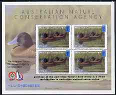 Cinderella - Australian Nature Conservation Agency 1996-97 Wetlands Conservation m/sheet containing 4 x $15 stamps showing Blue-Billed Duck (value tablets in blue) unmoun..., stamps on cinderellas, stamps on birds, stamps on ducks