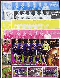Somalia 2002 Football World Cup (USA v Korea) large sheetlet containing 3 values, the set of 5 progressive proofs comprising the 4 individual colours plus all 4-colour composite (as issued) all unmounted mint, stamps on football, stamps on sport