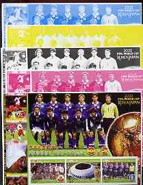 Somalia 2002 Football World Cup (Poland v Korea) large sheetlet containing 3 values, the set of 5 progressive proofs comprising the 4 individual colours plus all 4-colour composite (as issued) all unmounted mint, stamps on football, stamps on sport
