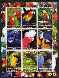Congo 2002 Parrots perf sheetlet containing 9 values unmounted mint, stamps on birds, stamps on parrots